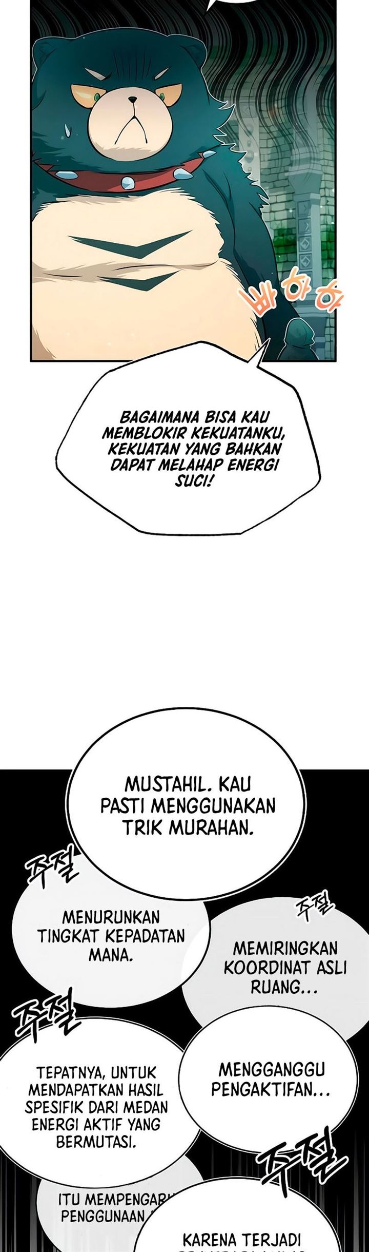 The Dark Magician Transmigrates After 66666 Years Chap 48 - Next Chap 49