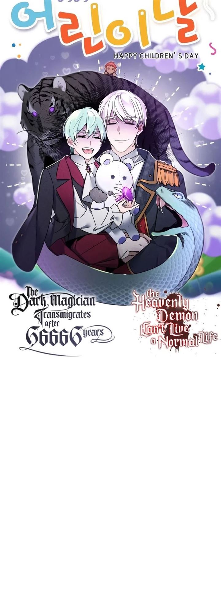 The Dark Magician Transmigrates After 66666 Years Chap 49 - Next Chap 50