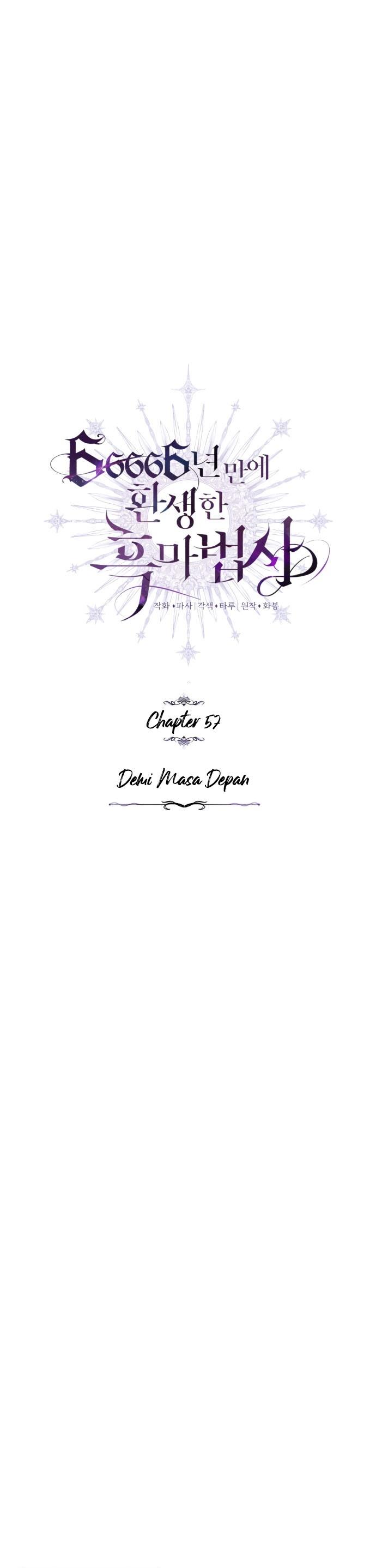 The Dark Magician Transmigrates After 66666 Years Chap 57 - Next Chap 58