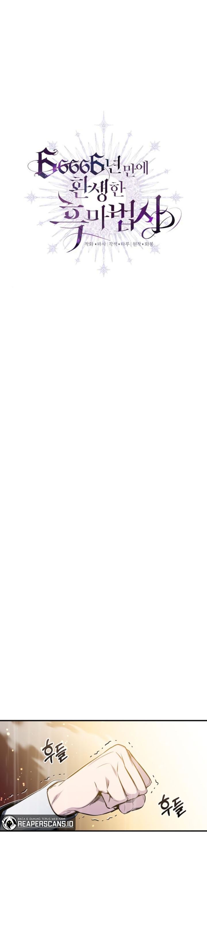 The Dark Magician Transmigrates After 66666 Years Chap 54 - Next Chap 55