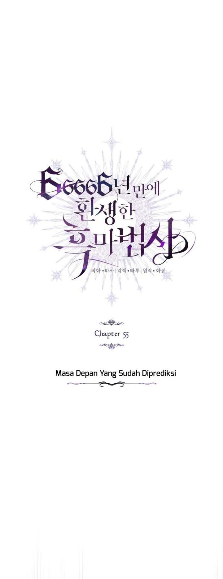 The Dark Magician Transmigrates After 66666 Years Chap 55 - Next Chap 56