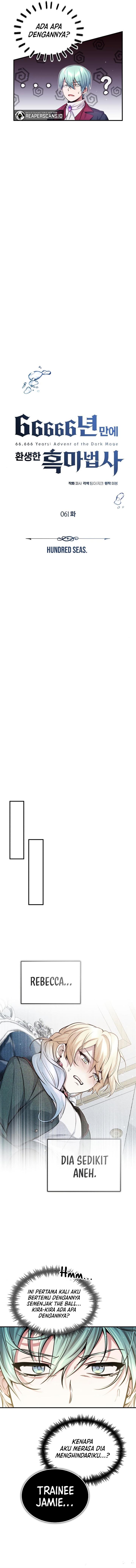 The Dark Magician Transmigrates After 66666 Years Chap 61 - Next Chap 62