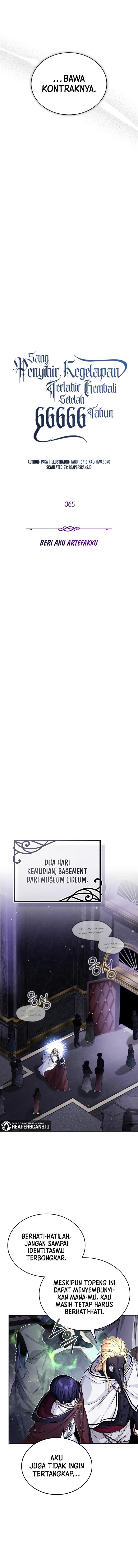 The Dark Magician Transmigrates After 66666 Years Chap 65 - Next Chap 66
