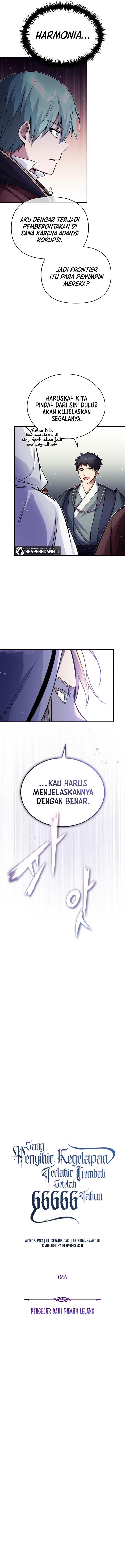 The Dark Magician Transmigrates After 66666 Years Chap 66 - Next Chap 67