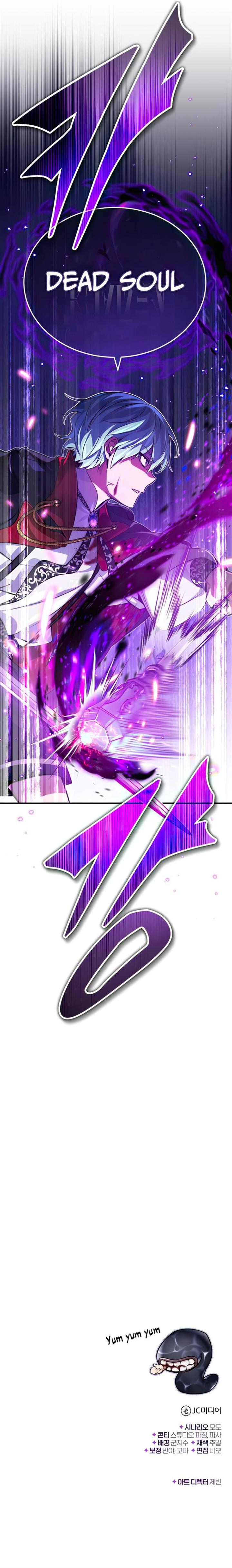 The Dark Magician Transmigrates After 66666 Years Chap 83 - Next Chap 84