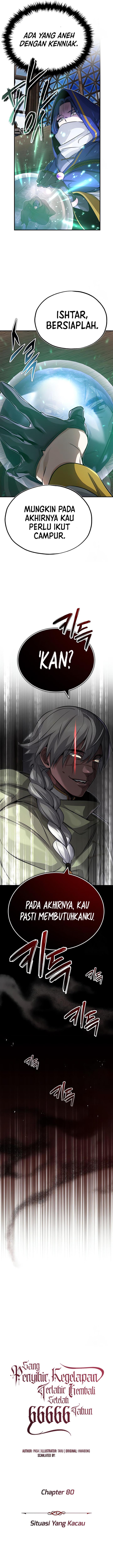 The Dark Magician Transmigrates After 66666 Years Chap 80 - Next Chap 81