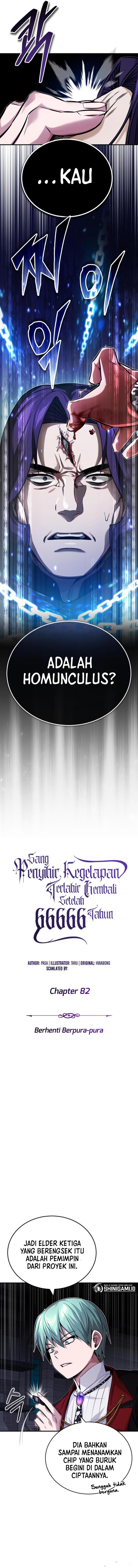 The Dark Magician Transmigrates After 66666 Years Chap 82 - Next Chap 83