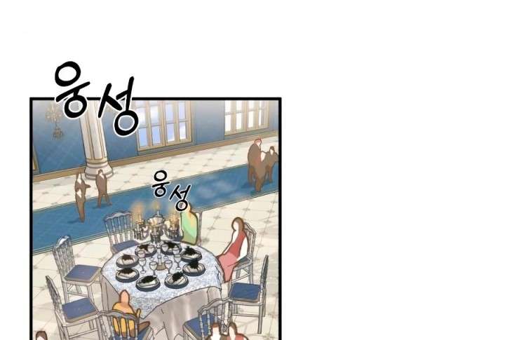 The Dark Magician Transmigrates After 66666 Years Chap 8 - Next Chap 9