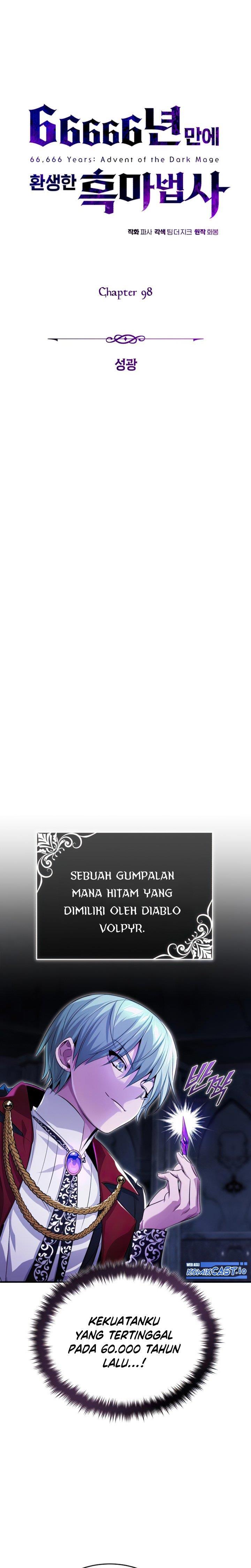 The Dark Magician Transmigrates After 66666 Years Chap 98 - Next Chap 99