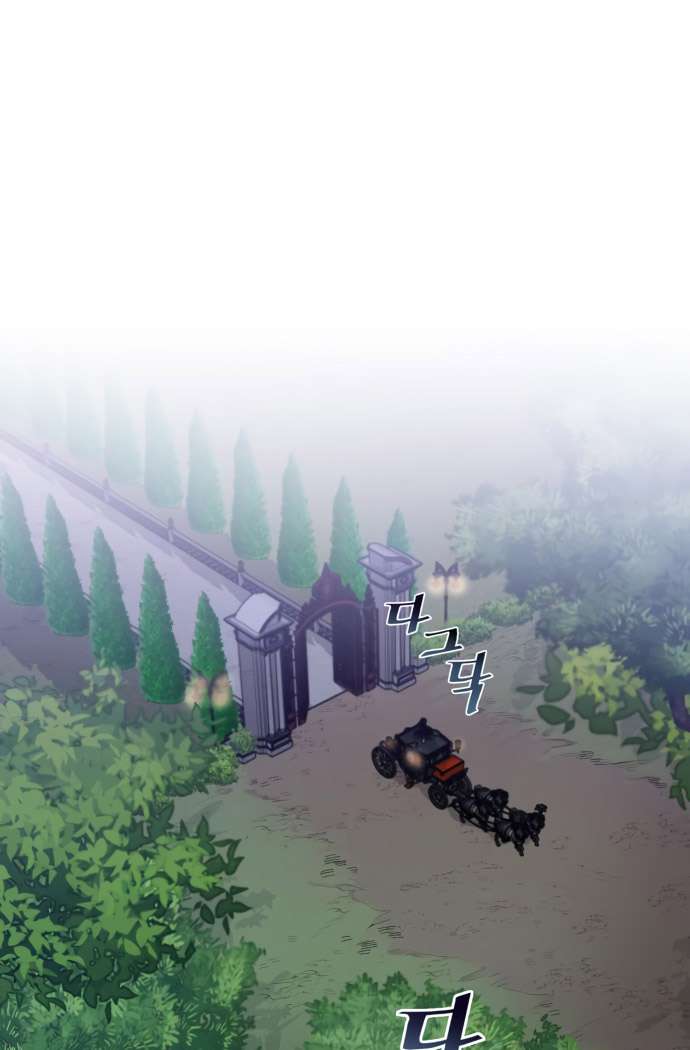 The Dark Magician Transmigrates After 66666 Years Chap 9 - Next Chap 10