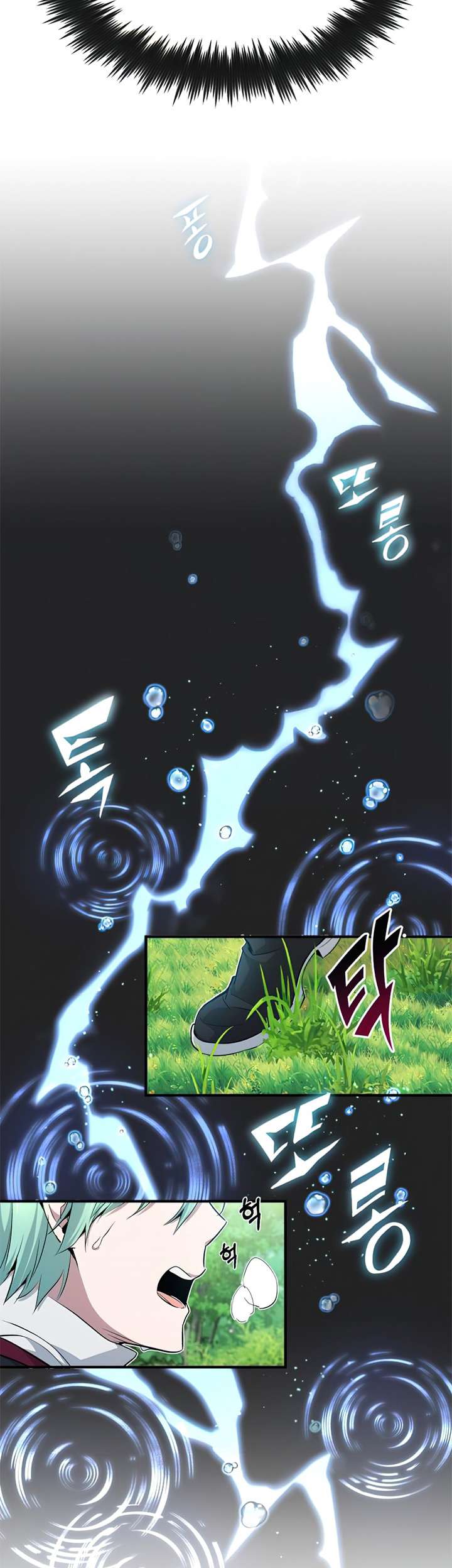 The Dark Magician Transmigrates After 66666 Years Chap 13 - Next Chap 14