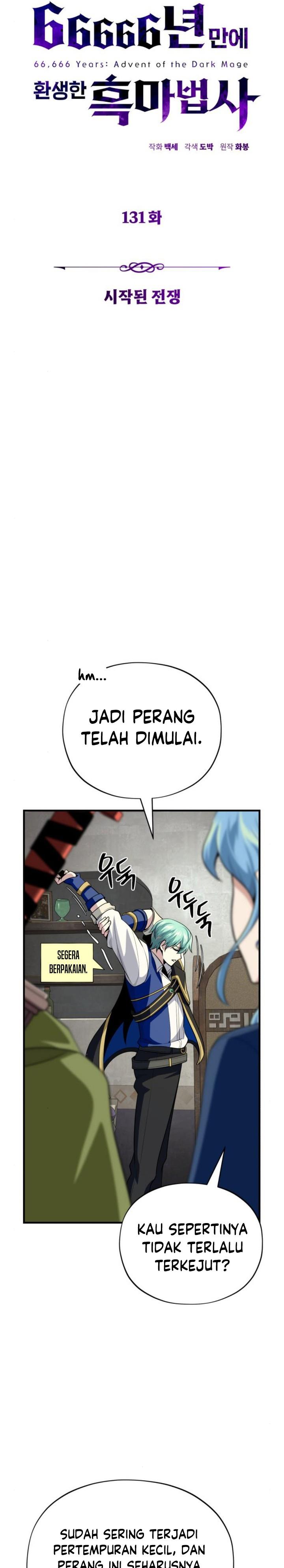 The Dark Magician Transmigrates After 66666 Years Chap 131 - Next Chap 132