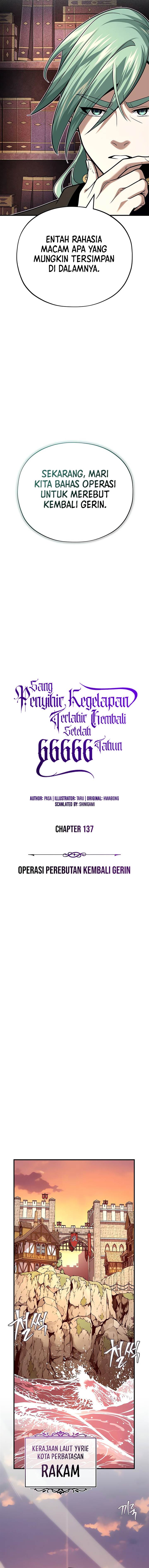 The Dark Magician Transmigrates After 66666 Years Chap 137 - Next Chap 138