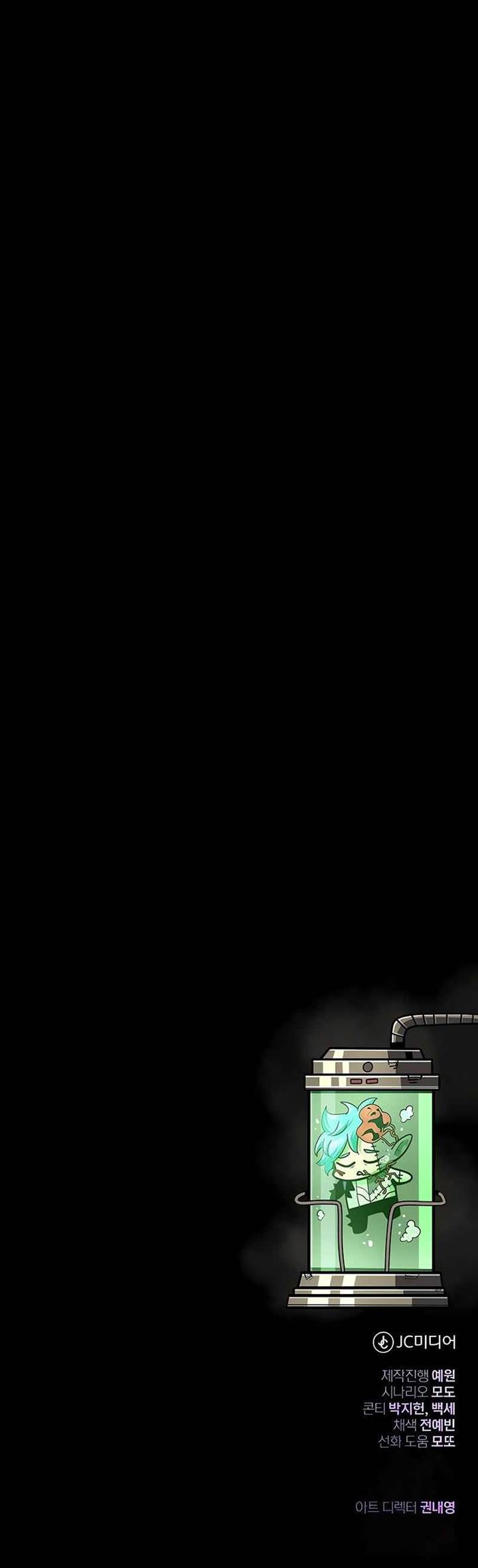 The Dark Magician Transmigrates After 66666 Years Chap 139 - Next Chap 140