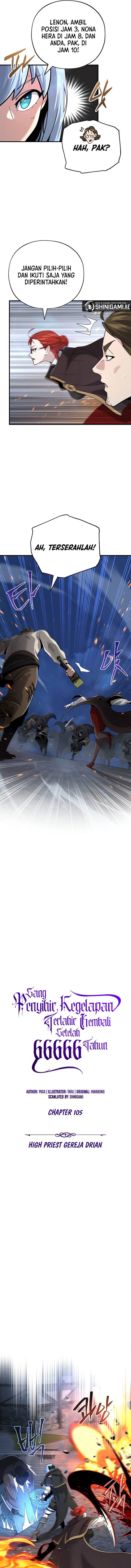 The Dark Magician Transmigrates After 66666 Years Chap 105 - Next Chap 106