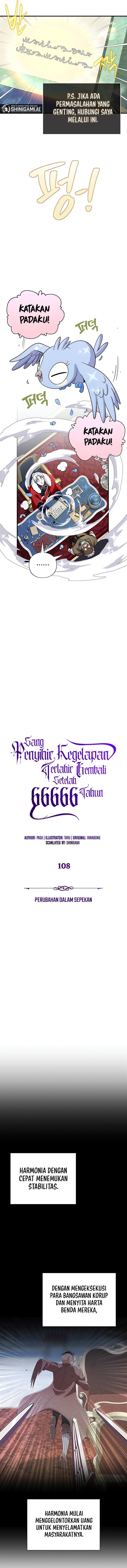 The Dark Magician Transmigrates After 66666 Years Chap 108 - Next Chap 109