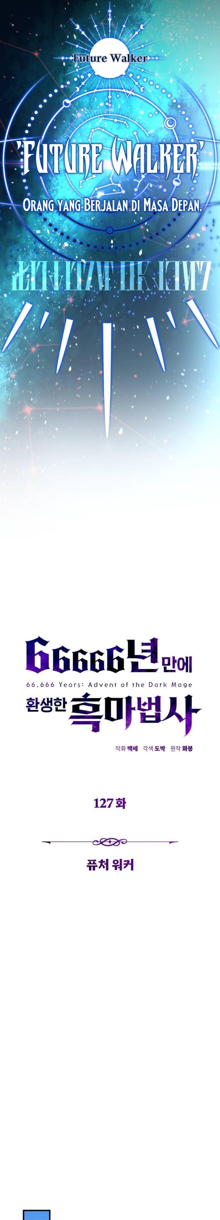 The Dark Magician Transmigrates After 66666 Years Chap 127 - Next Chap 128