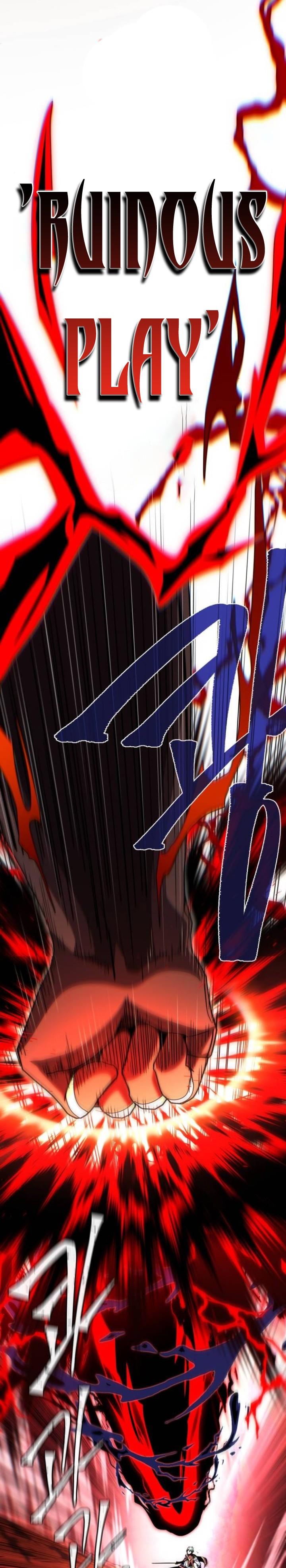 The Dark Magician Transmigrates After 66666 Years Chap 127 - Next Chap 128