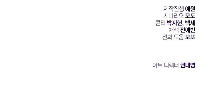 The Dark Magician Transmigrates After 66666 Years Chap 128 - Next Chap 129