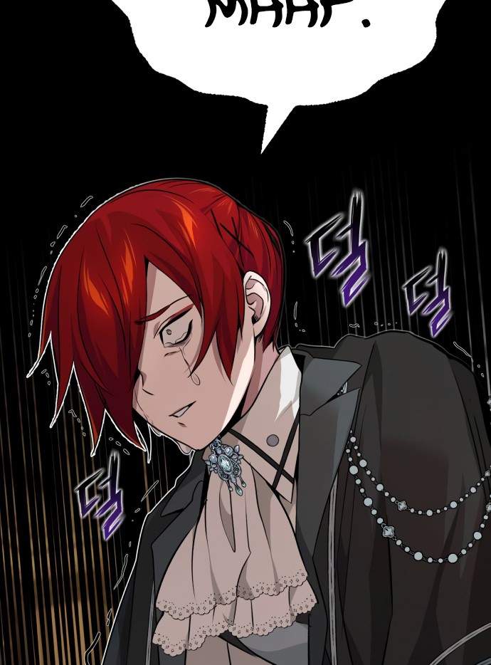 The Dark Magician Transmigrates After 66666 Years Chap 14 - Next Chap 15