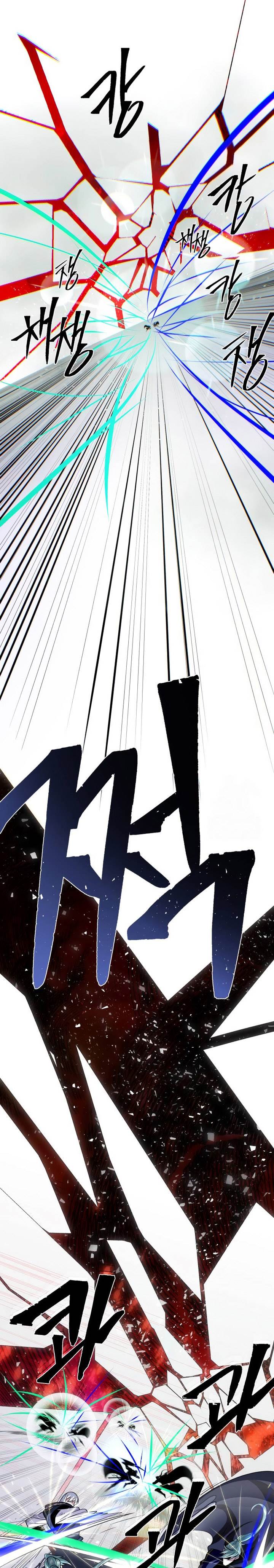 The Dark Magician Transmigrates After 66666 Years Chap 144 - Next Chap 145