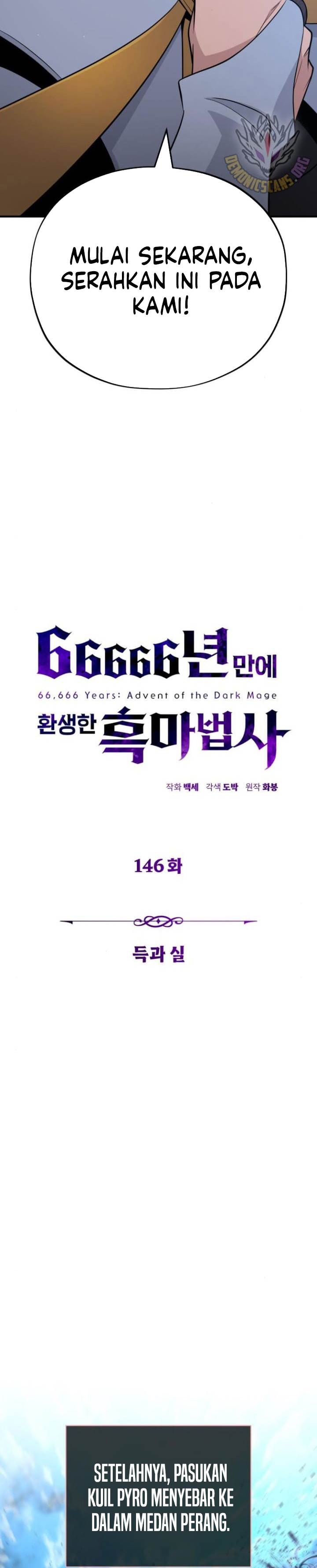 The Dark Magician Transmigrates After 66666 Years Chap 146 - Next Chap 147