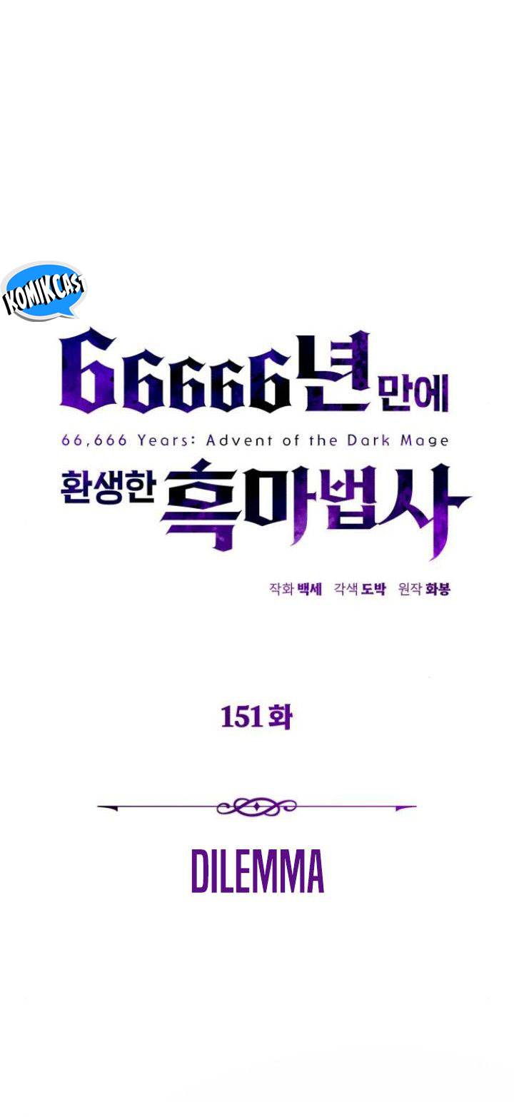 The Dark Magician Transmigrates After 66666 Years Chap 151 - Next Chap 152