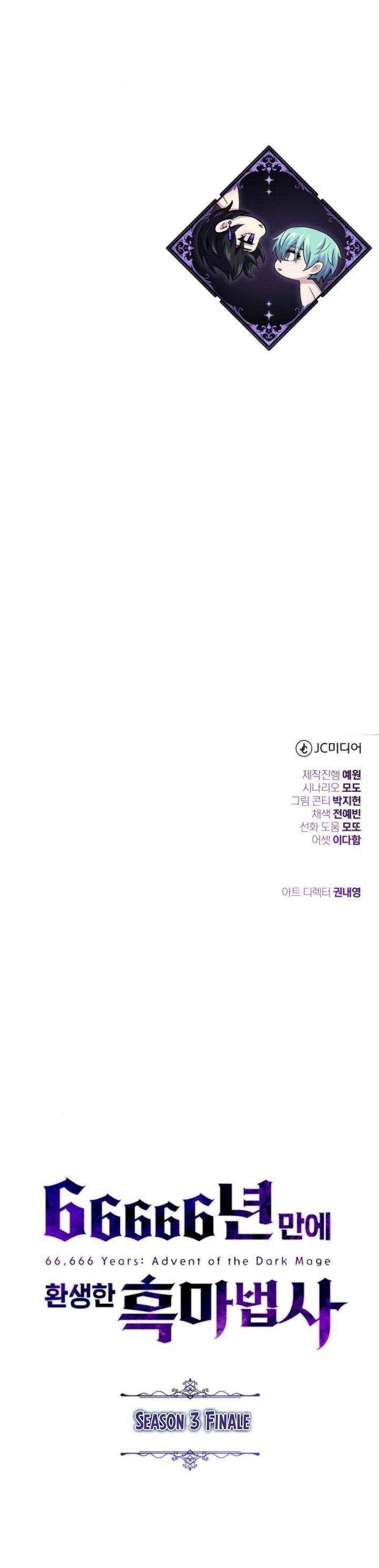 The Dark Magician Transmigrates After 66666 Years Chap 153 - Next Chap 154