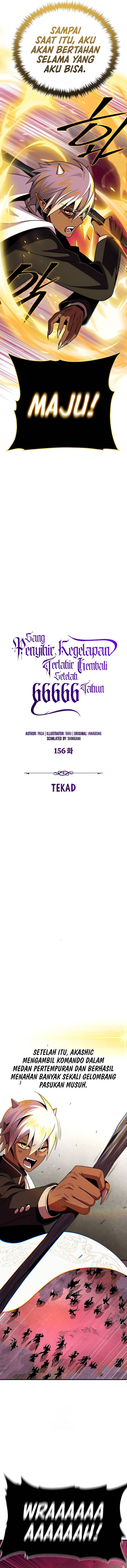 The Dark Magician Transmigrates After 66666 Years Chap 156 - Next Chap 157