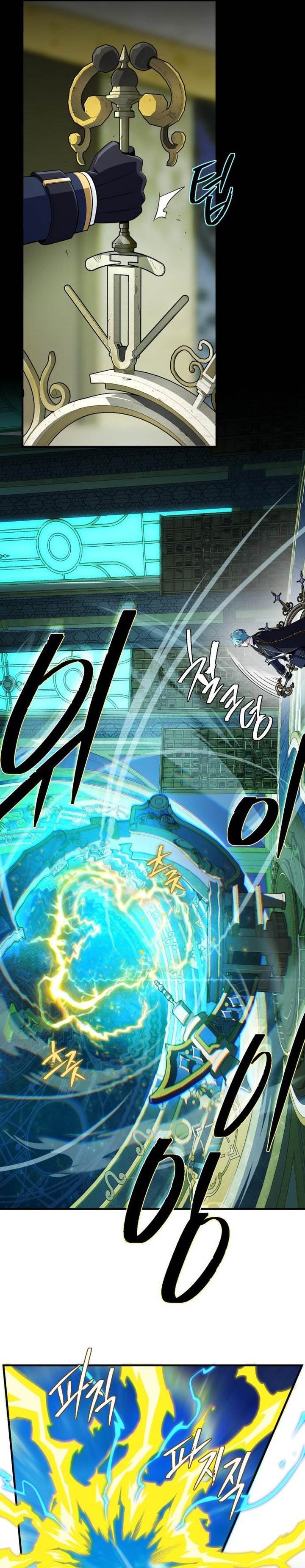 The Dark Magician Transmigrates After 66666 Years Chap 161 - Next Chap 162