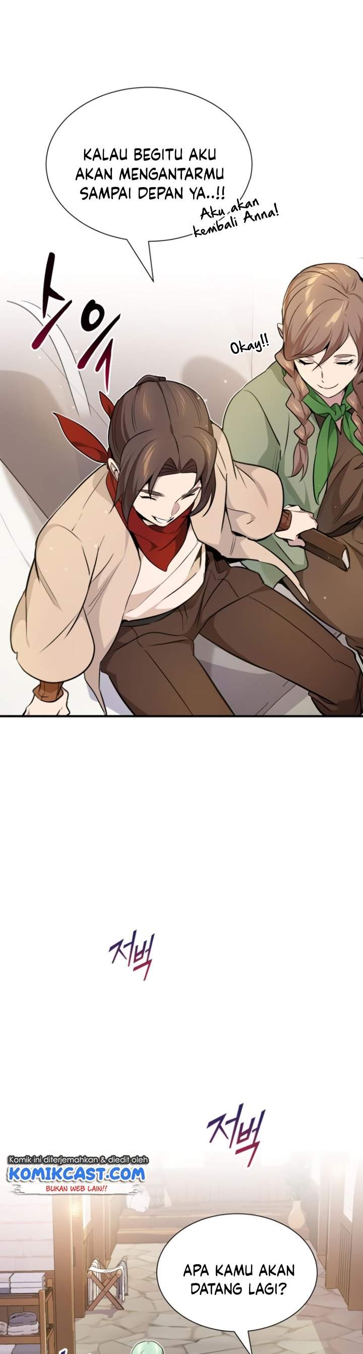 The Dark Magician Transmigrates After 66666 Years Chap 18 - Next Chap 19