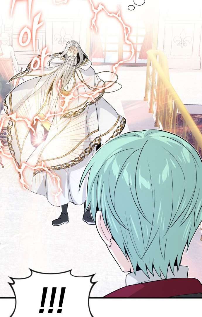 The Dark Magician Transmigrates After 66666 Years Chap 1 - Next Chap 2