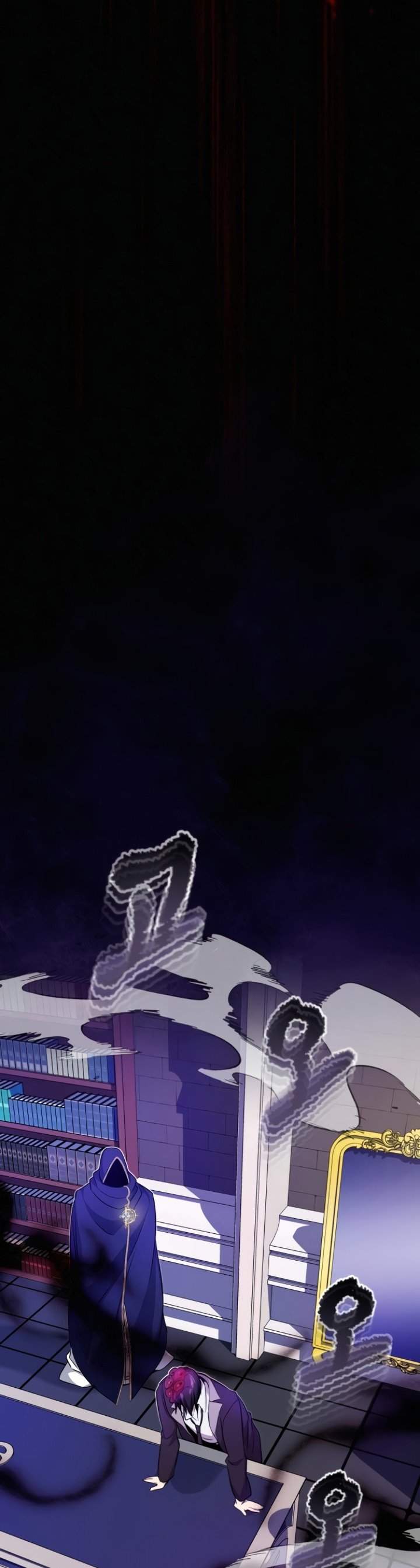 The Dark Magician Transmigrates After 66666 Years Chap 23 - Next Chap 24