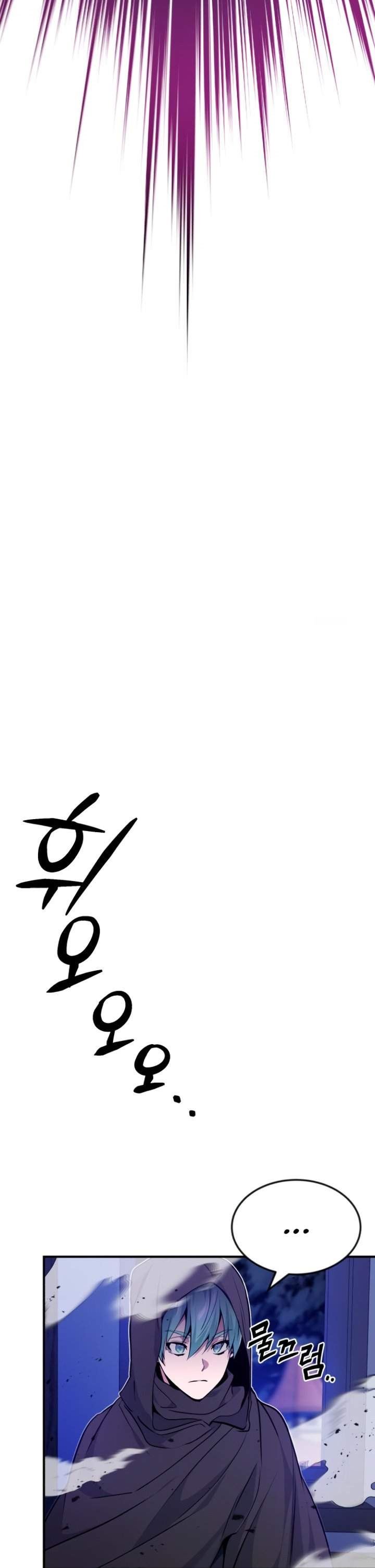 The Dark Magician Transmigrates After 66666 Years Chap 20 - Next Chap 21