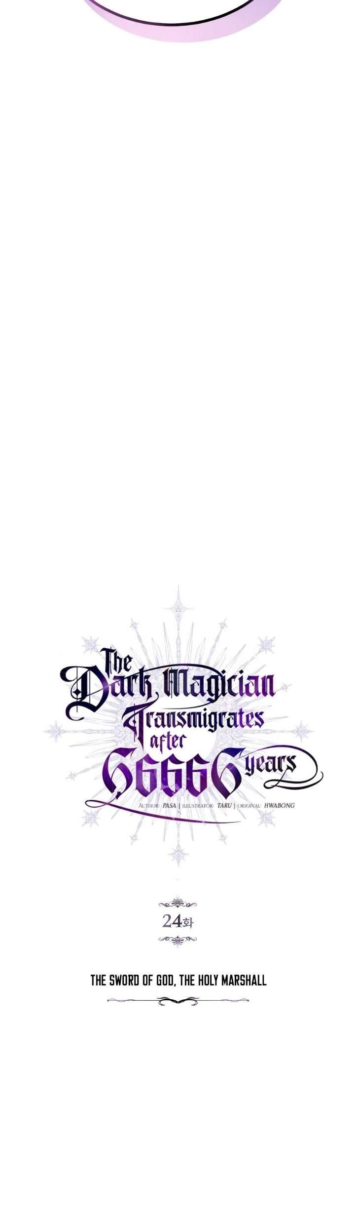 The Dark Magician Transmigrates After 66666 Years Chap 24 - Next Chap 25
