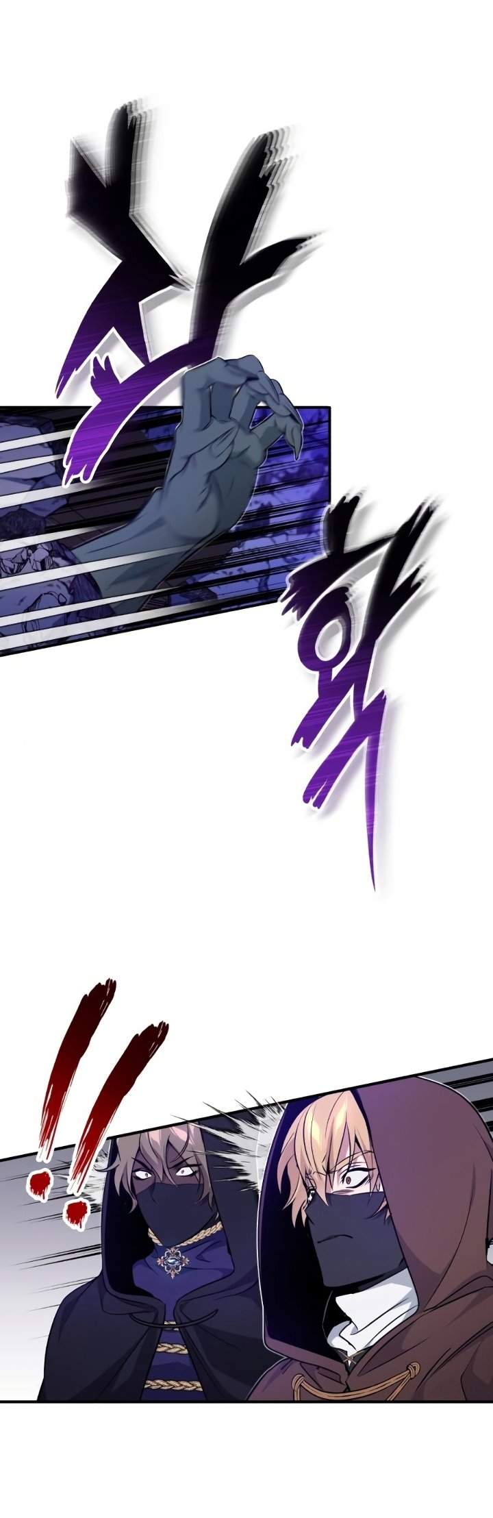 The Dark Magician Transmigrates After 66666 Years Chap 24 - Next Chap 25