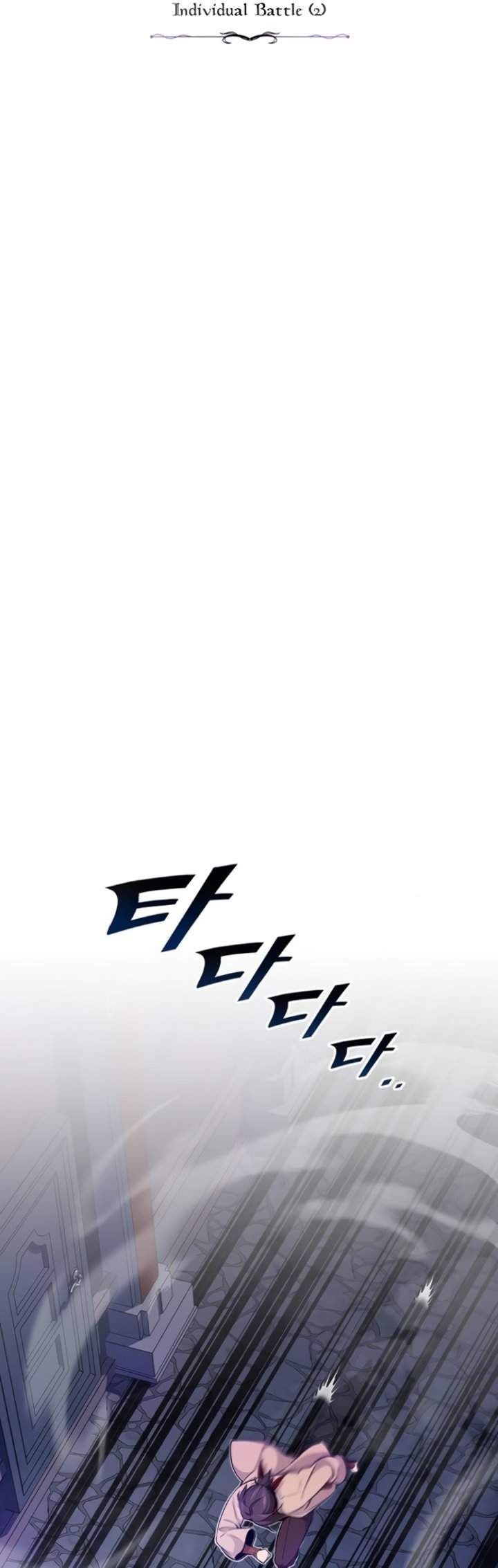 The Dark Magician Transmigrates After 66666 Years Chap 26 - Next Chap 27