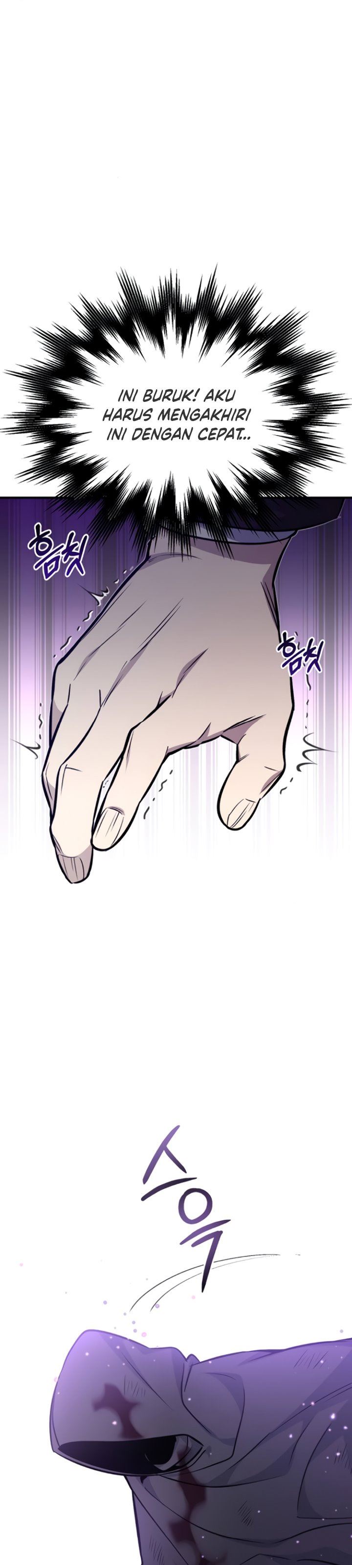 The Dark Magician Transmigrates After 66666 Years Chap 28 - Next Chap 29