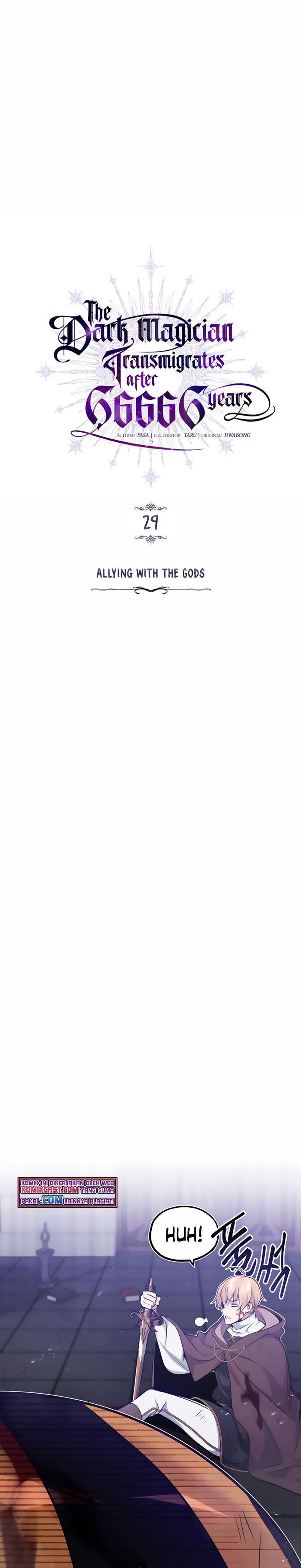 The Dark Magician Transmigrates After 66666 Years Chap 29 - Next Chap 30