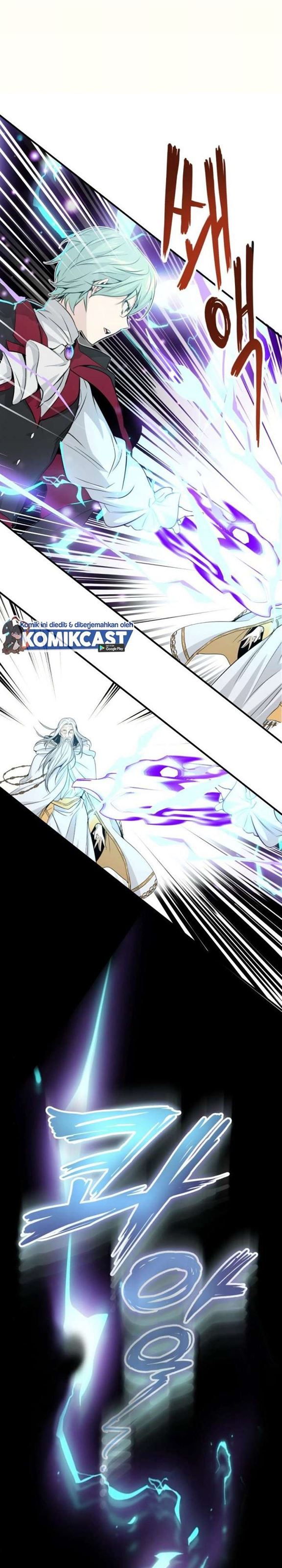 The Dark Magician Transmigrates After 66666 Years Chap 2 - Next Chap 3