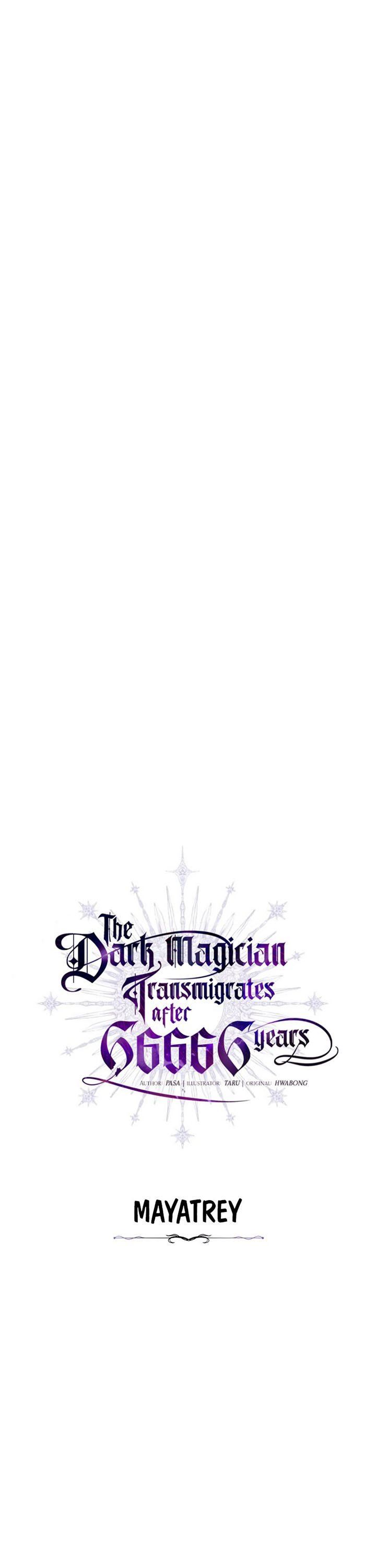 The Dark Magician Transmigrates After 66666 Years Chap 33 - Next Chap 34