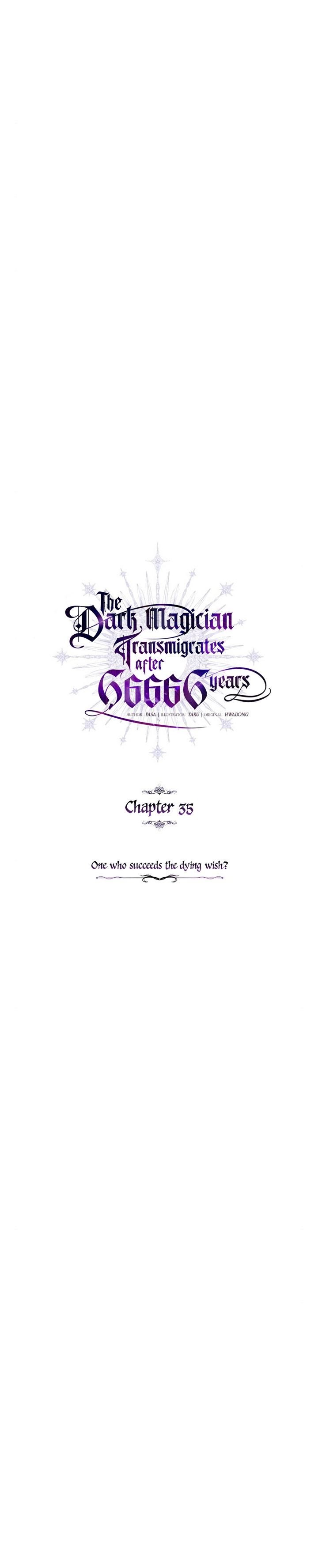 The Dark Magician Transmigrates After 66666 Years Chap 35 - Next Chap 36