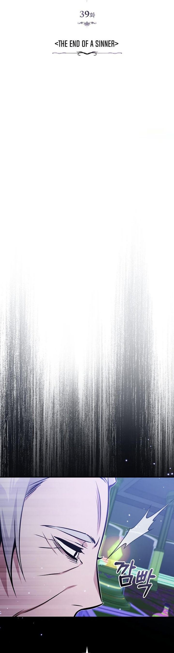 The Dark Magician Transmigrates After 66666 Years Chap 39 - Next Chap 40