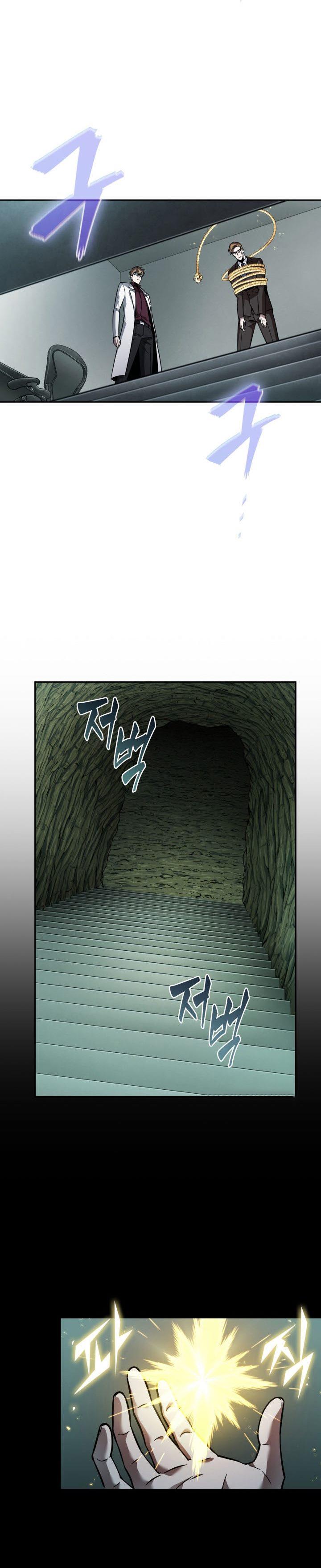 Tomb Raider King Chap 346 - Next Chap 347