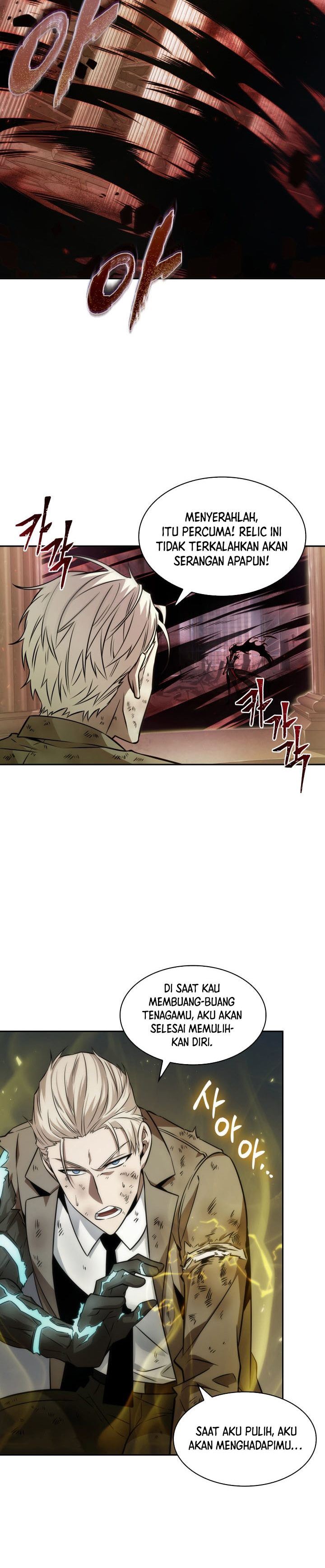 Tomb Raider King Chap 355 - Next Chap 356