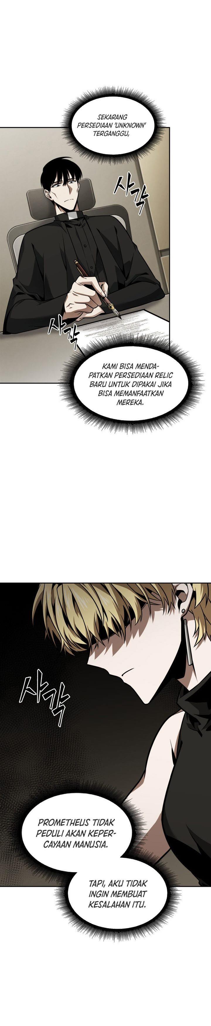 Tomb Raider King Chap 350 - Next Chap 351