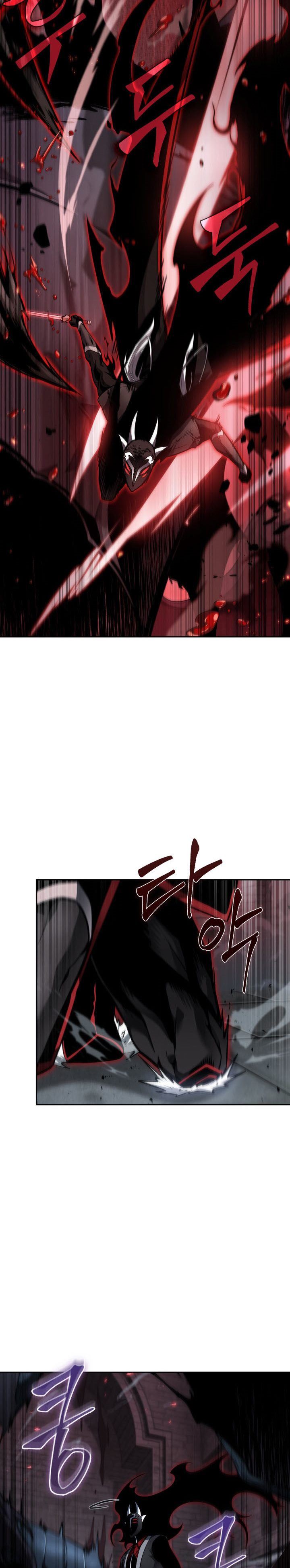 Tomb Raider King Chap 374 - Next Chap 375