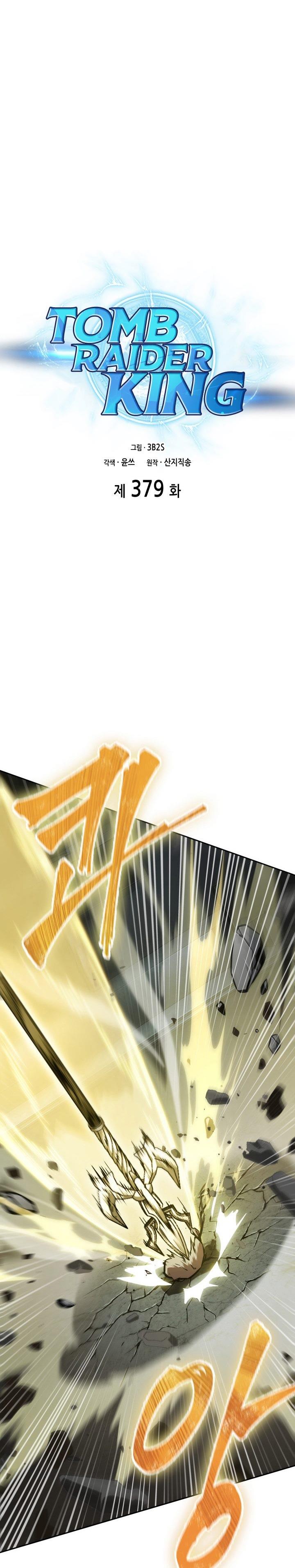 Tomb Raider King Chap 379 - Next Chap 380