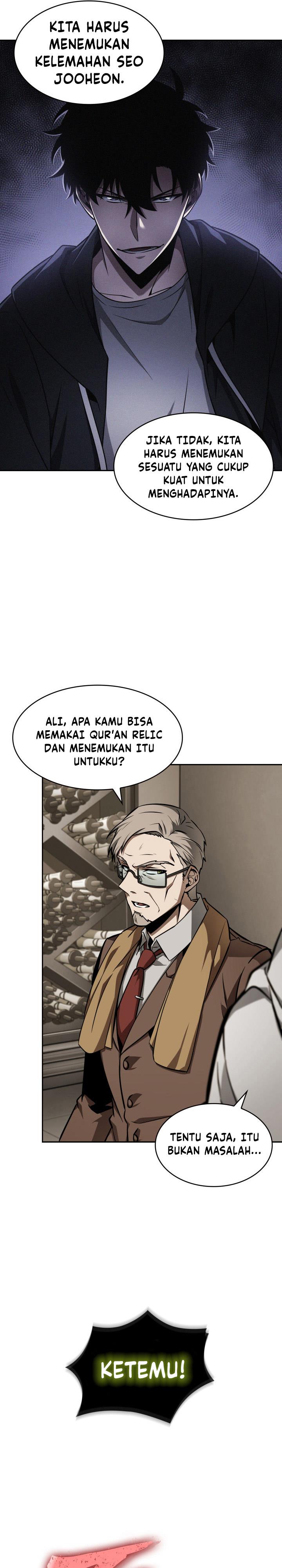 Tomb Raider King Chap 370 - Next Chap 371