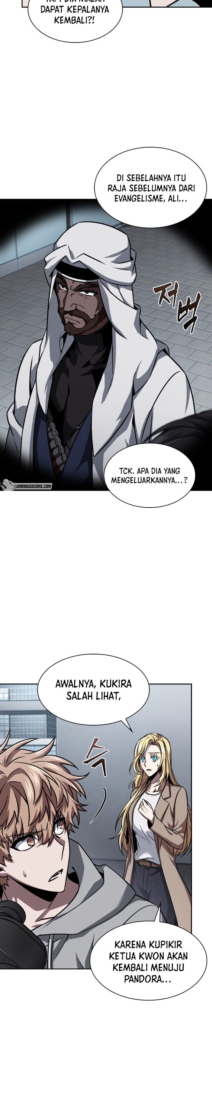 Tomb Raider King Chap 372 - Next Chap 373